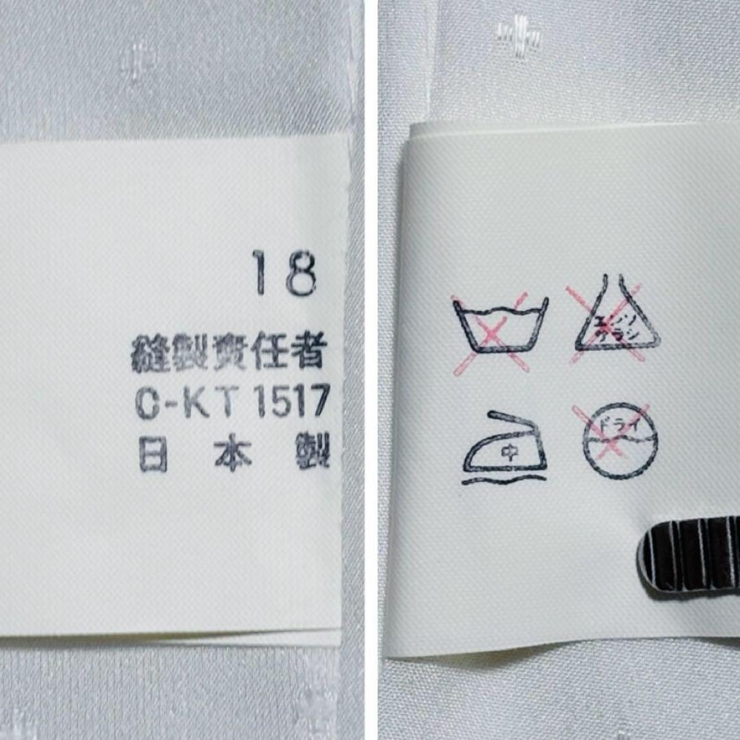 【男の子】 着物 袴 9点セット 七五三 鷹 模様 吉祥紋様金彩入り 日本製