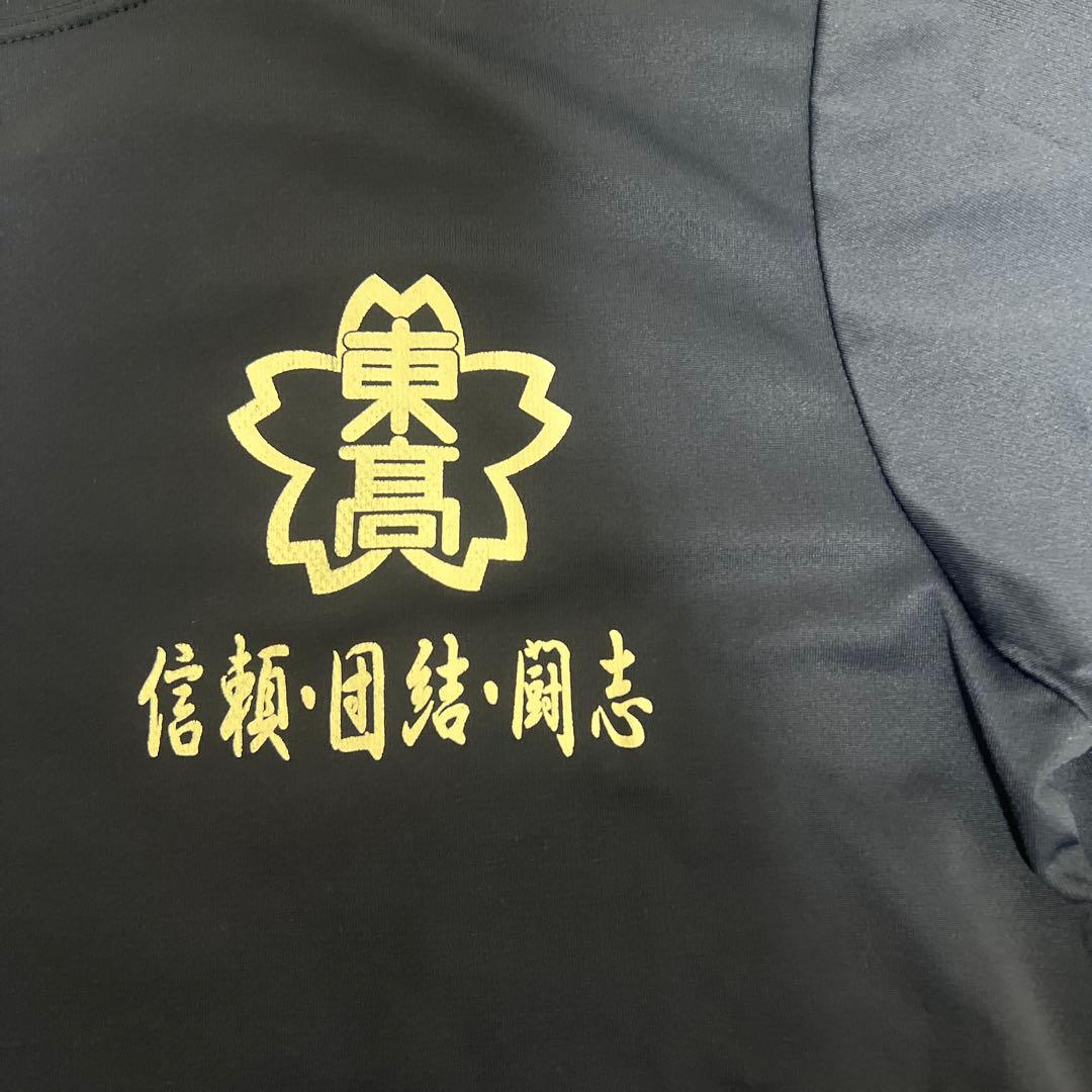 東山バレーボール tシャツ