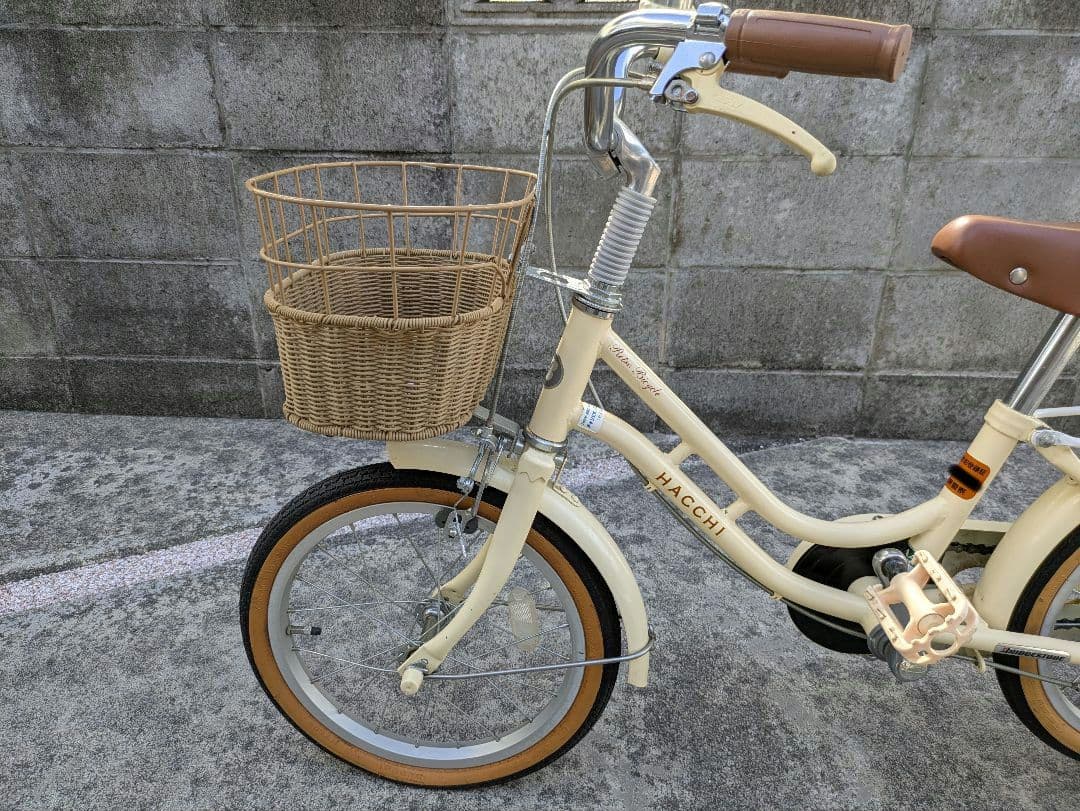 自転車 ブリジストン ハッチ HACCHI 16インチ【訳あり】