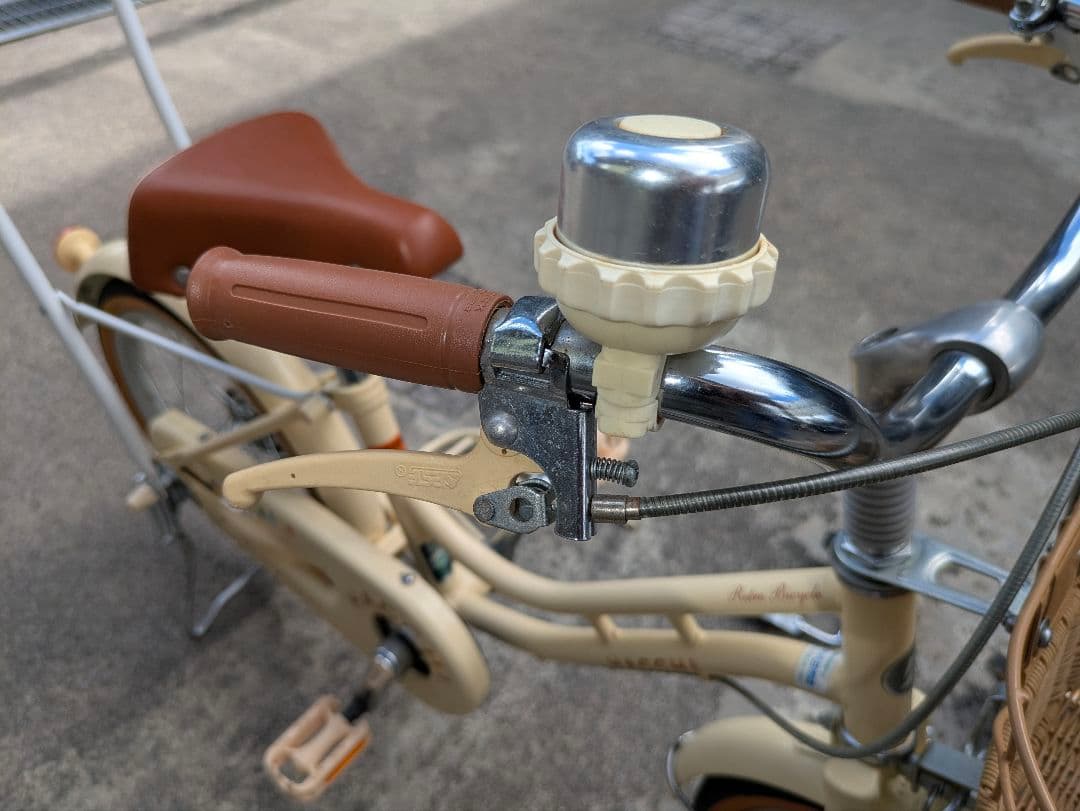 自転車 ブリジストン ハッチ HACCHI 16インチ【訳あり】