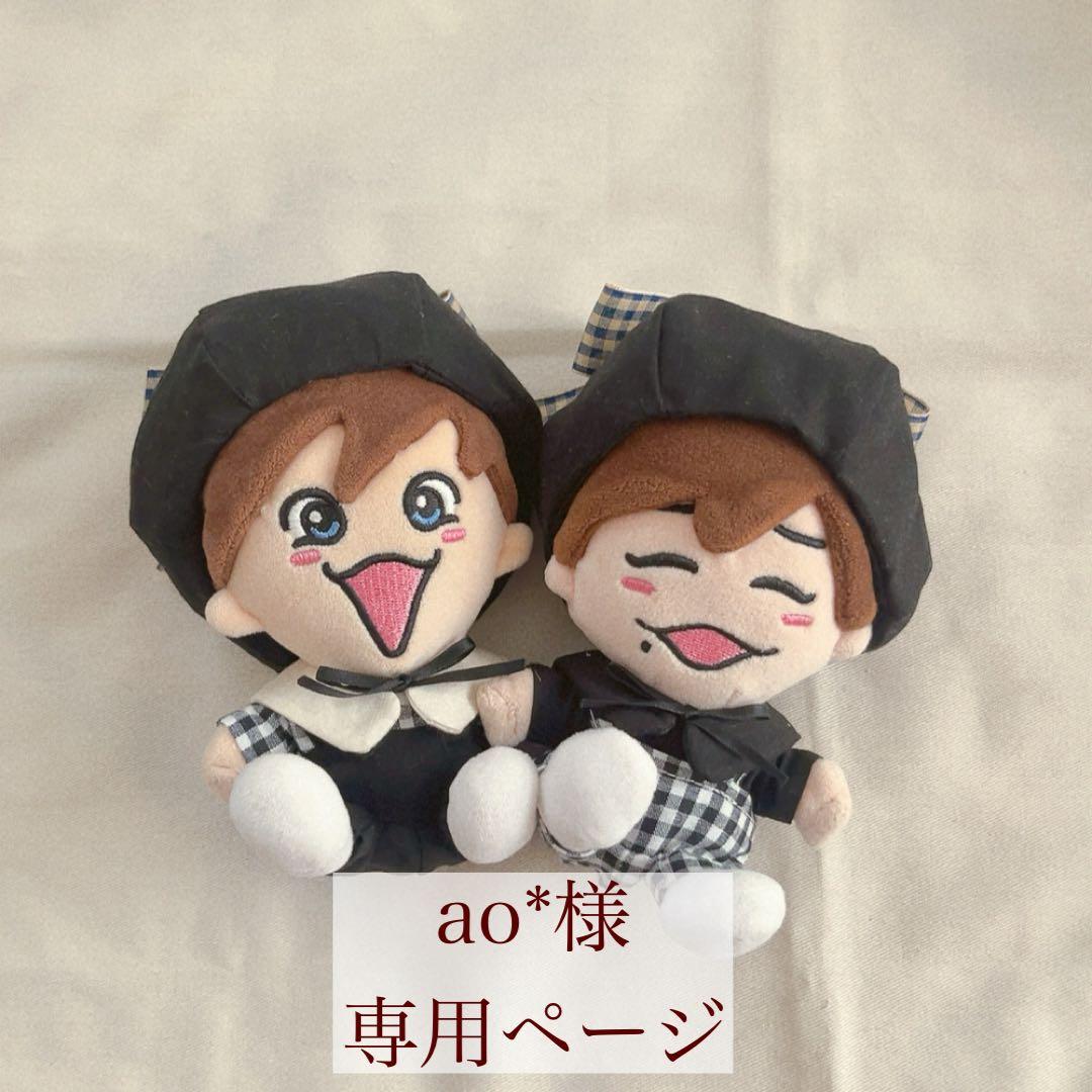 ao*ページ