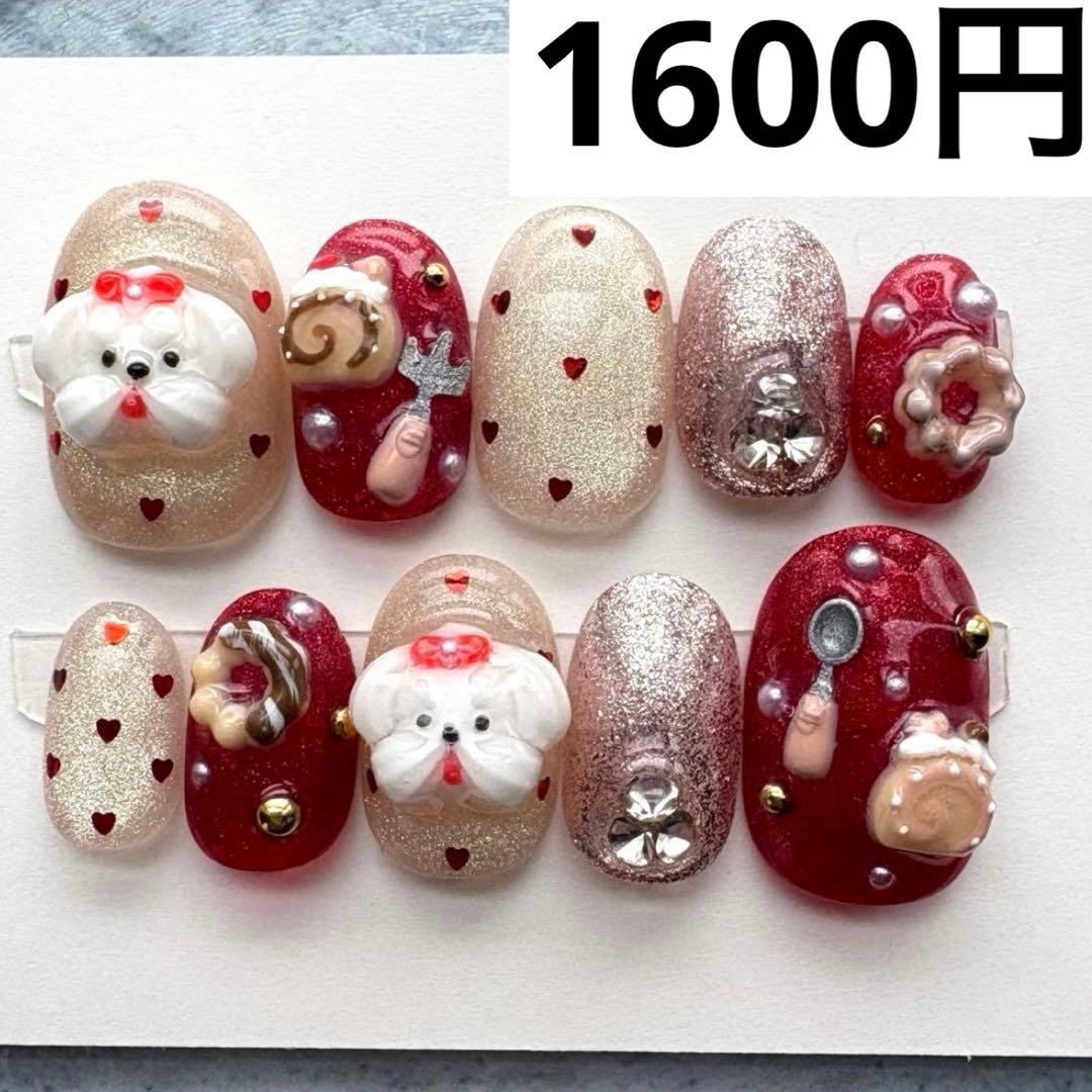 まこ