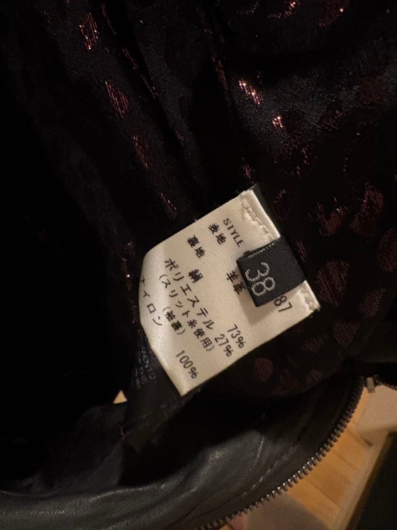 Y*様 ジョルジオブラット GIORGIO BRATO レザージャケット レディ