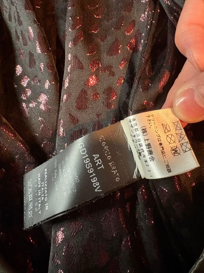 Y*様 ジョルジオブラット GIORGIO BRATO レザージャケット レディ