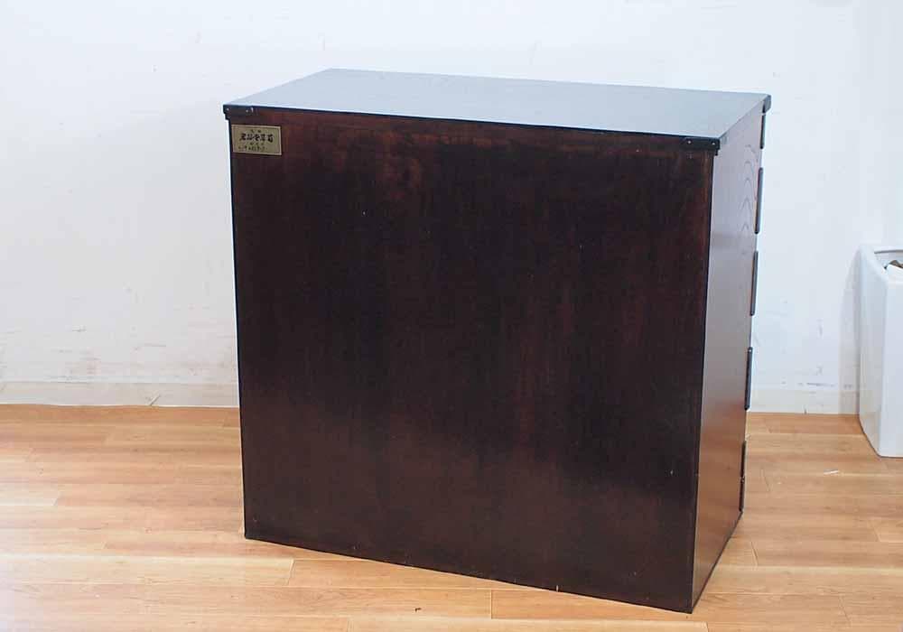 元祖 岩谷堂箪笥 桜木作 チェスト90s 伝統工芸品 和家具 和モダン