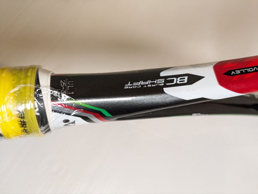 YONEX レーザーラッシュ7V ソフトテニスラケット