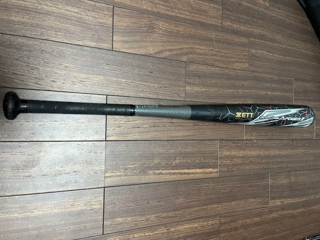 少年用　BLACK CANYON A-Power II バットケース付き80cm