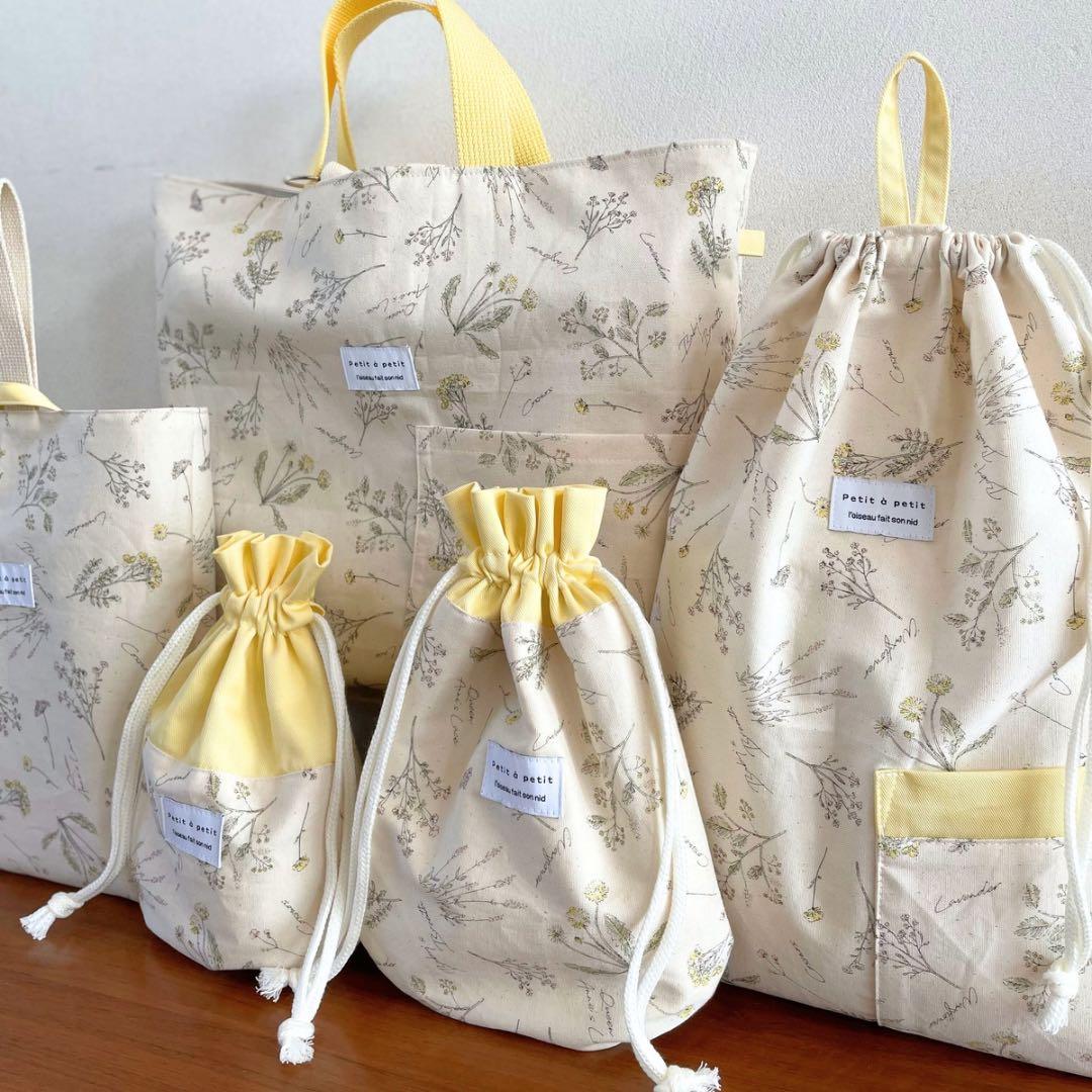 しずく型巾着がかわいい♪ ナチュラルおしゃれな入園入学5点セット