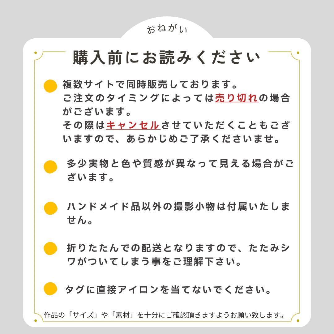 しずく型巾着がかわいい♪ ナチュラルおしゃれな入園入学5点セット