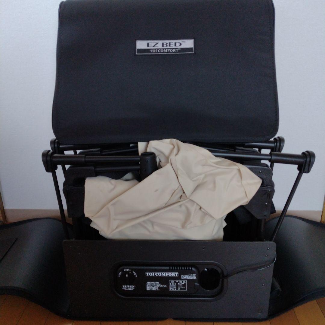 ✰エアーマットレス中古品！✰