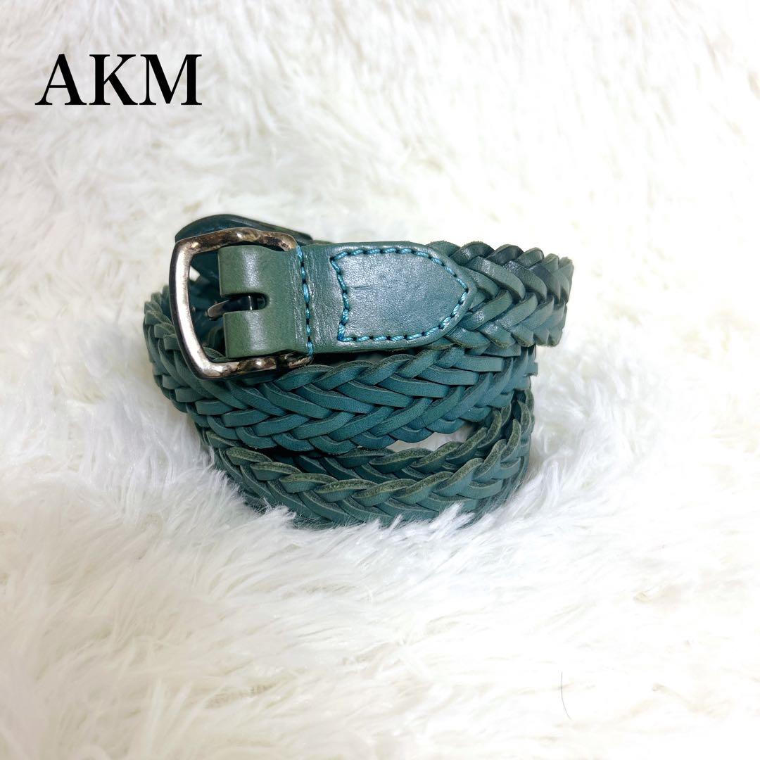 【希少】AKM メッシュベルト　レザー　グリーン