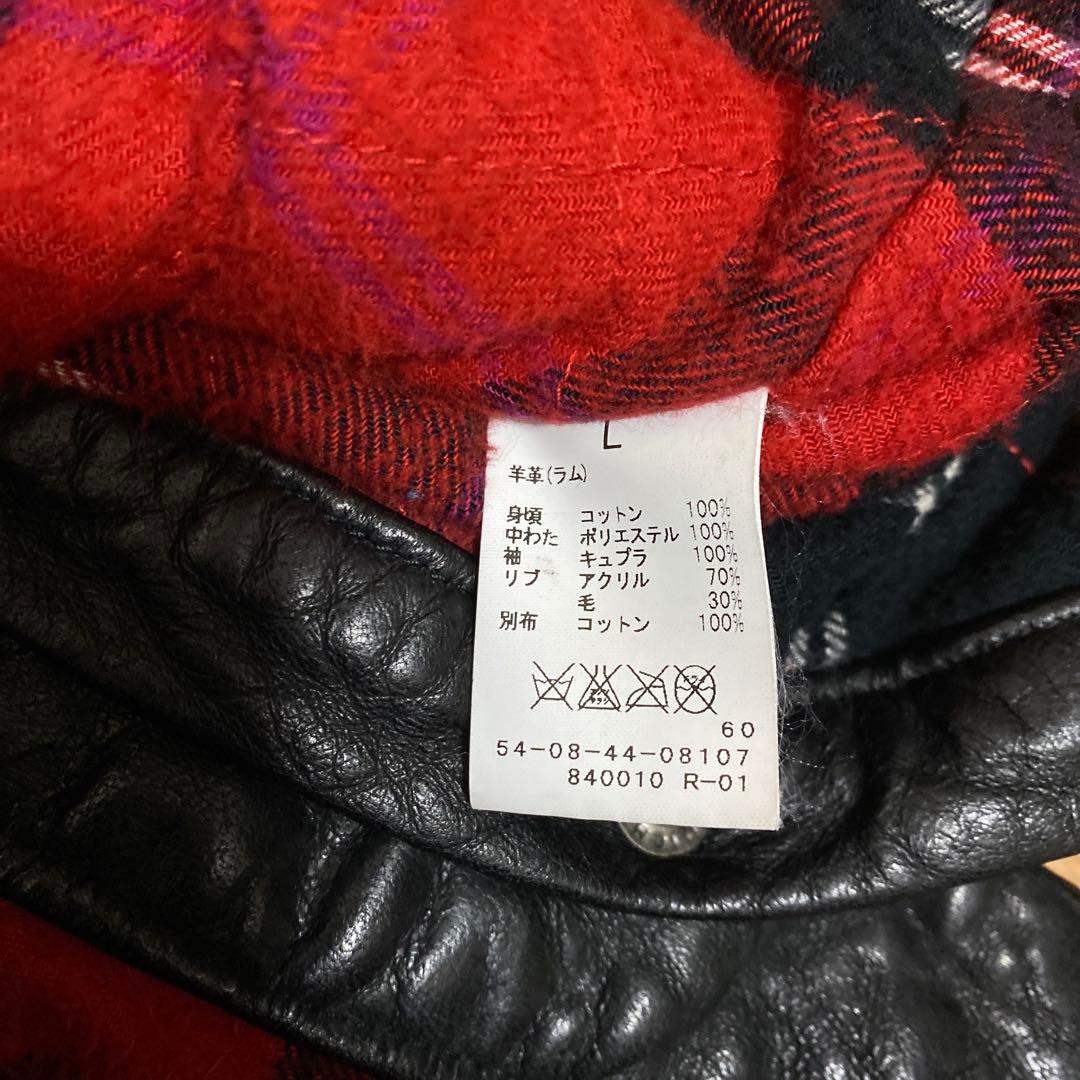 トゥモローランド BLUE WORKラムレザー ハンティングジャケット L