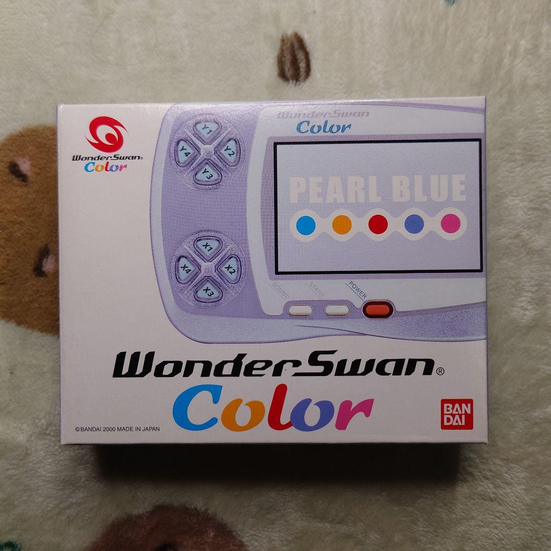 WONDERSWAN COLORパールブルー ワンダースワンカラー