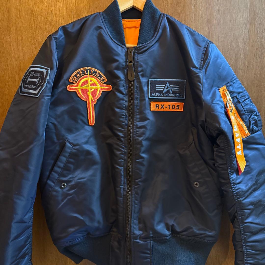 STRICT-G ハサウェイ/マフティー MA-1 + パンフレット豪華版