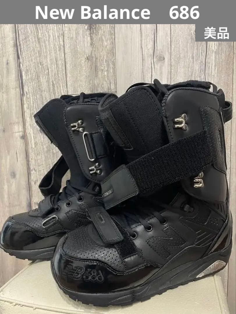 ニューバランス　686 スノーボードブーツ