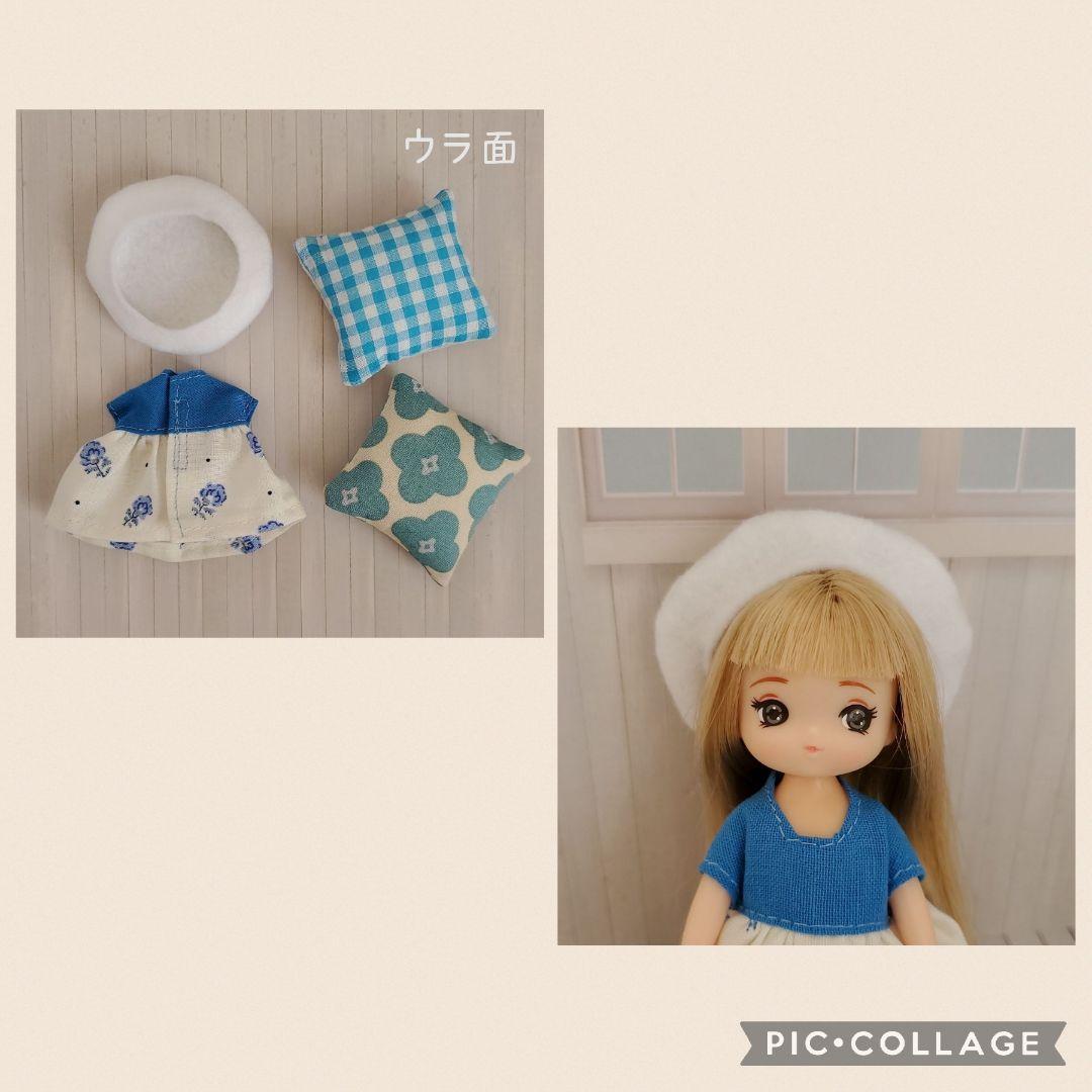 ミキちゃんマキちゃん 服&小物 4点セット ハンドメイド　 071