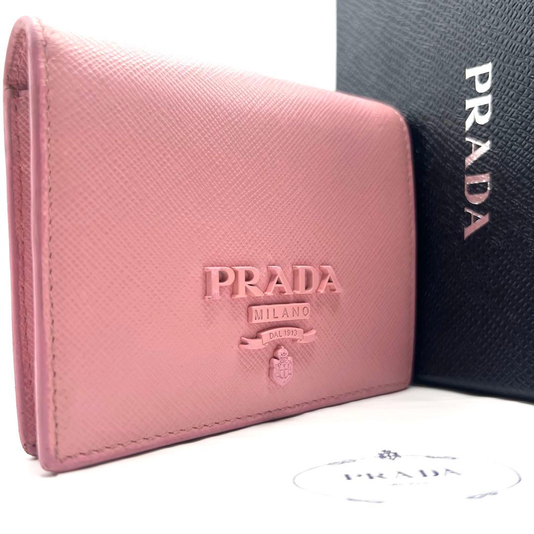 美品✨プラダ 二つ折り財布 サフィアーノシャイン レザー ピンク 1MV204