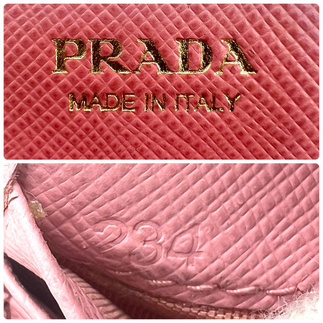 美品✨プラダ 二つ折り財布 サフィアーノシャイン レザー ピンク 1MV204