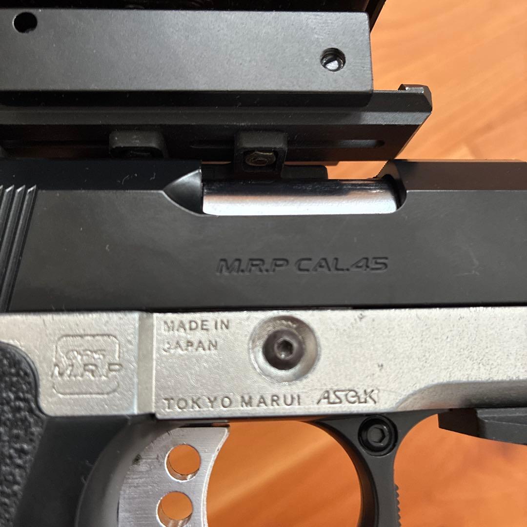 東京マルイ　ハイキャパ　ガスブローバック