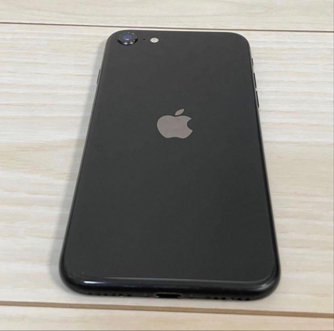 Apple iPhone SE 第2世代 ブラック 本体