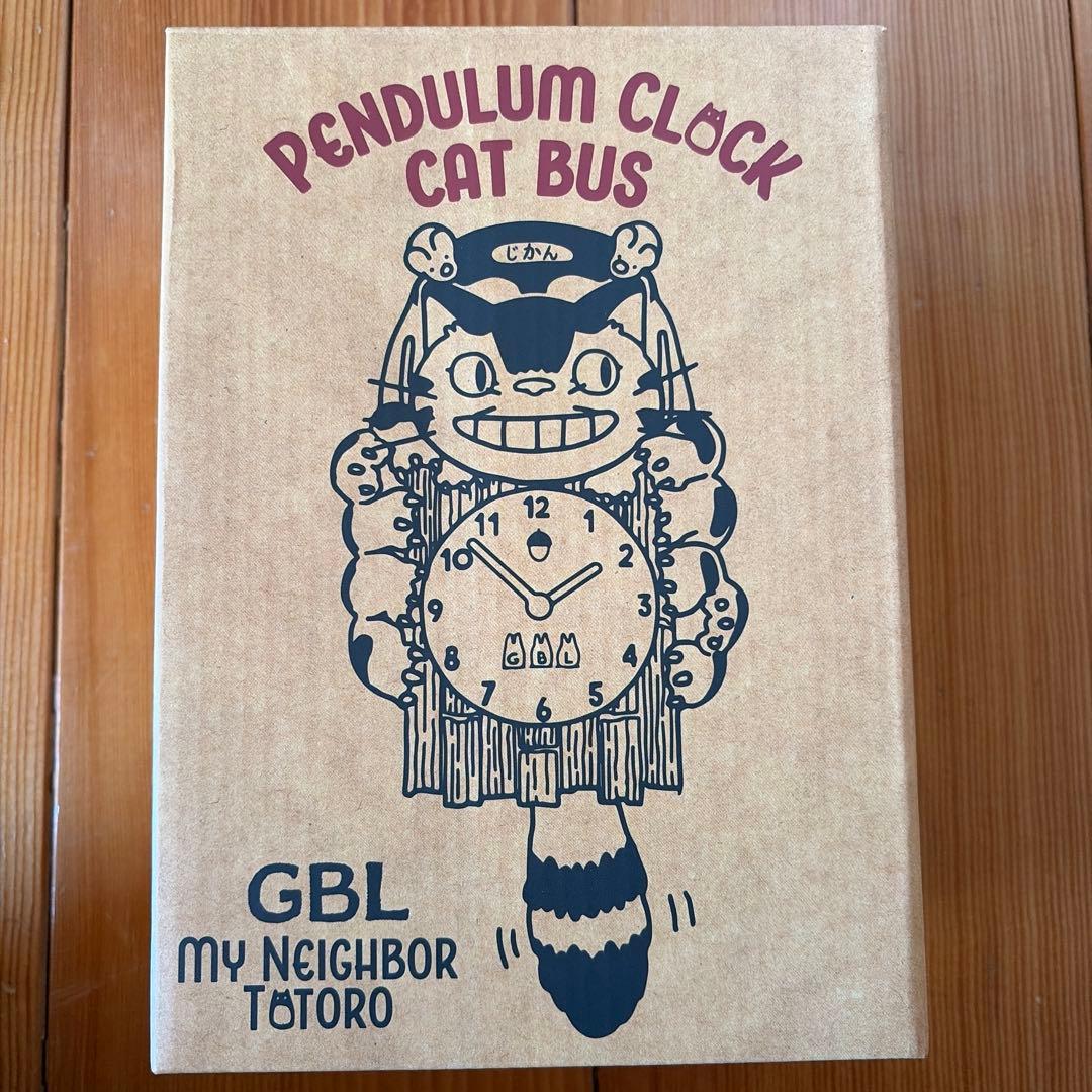 GBL となりのトトロ　ネコバス　振り子時計　スタジオジブリ