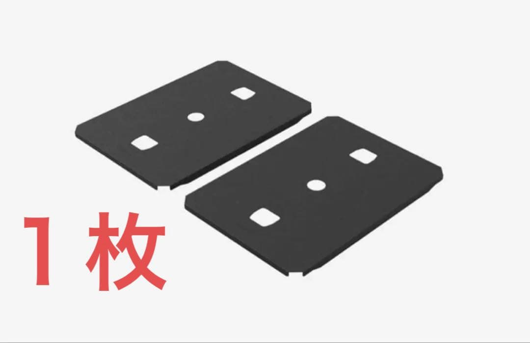  Peak フラットバーナー専用 リッドトレー ブラック　１枚