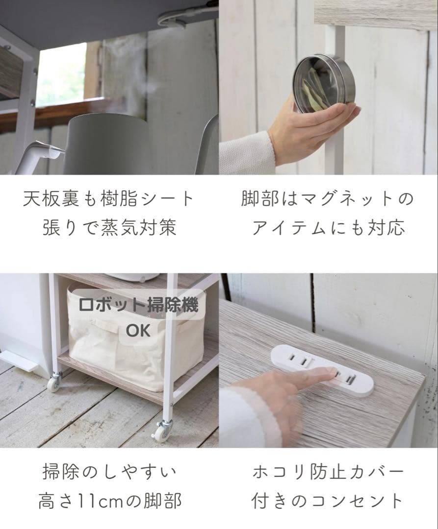 レンジ台 ゴミ箱上ラック キャスター付き レンジラック レンジボード　山善