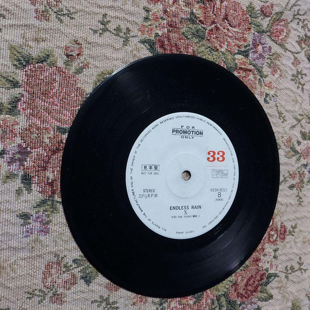XJAPAN　貴重盤　非売品　レコード【紅】【 ENDLESS RAIN 】