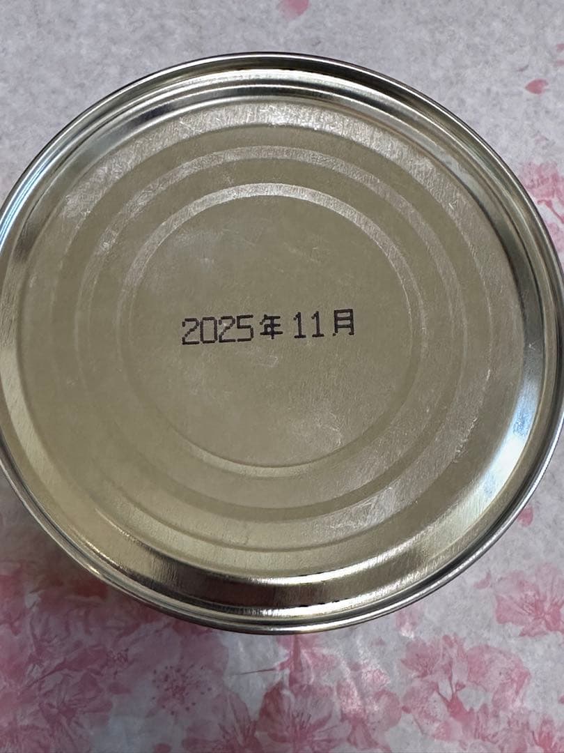 小倉山(お得用150g) 宇治抹茶 京都 抹茶 山政 小山園