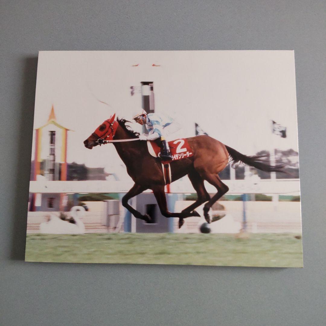 競馬　木製パネル　ライデンリーダー
