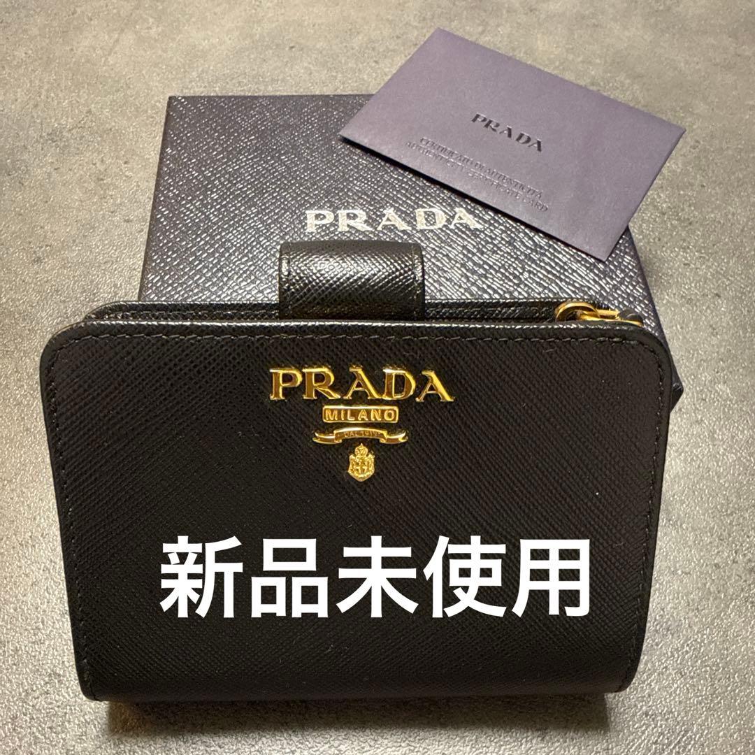 【新品】 PRADA 財布 現行 未使用 RFID タグ