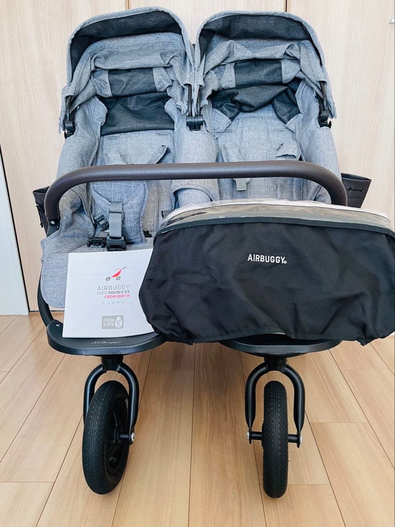 【送料込み】　エアバギー ココダブルEX フロムバース 双子ベビーカー