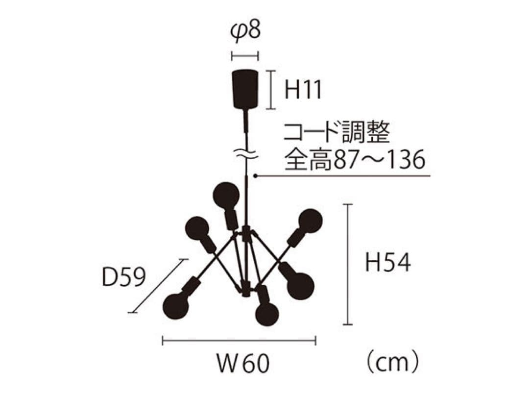 FLYMEeで購入したライト シーリングライト