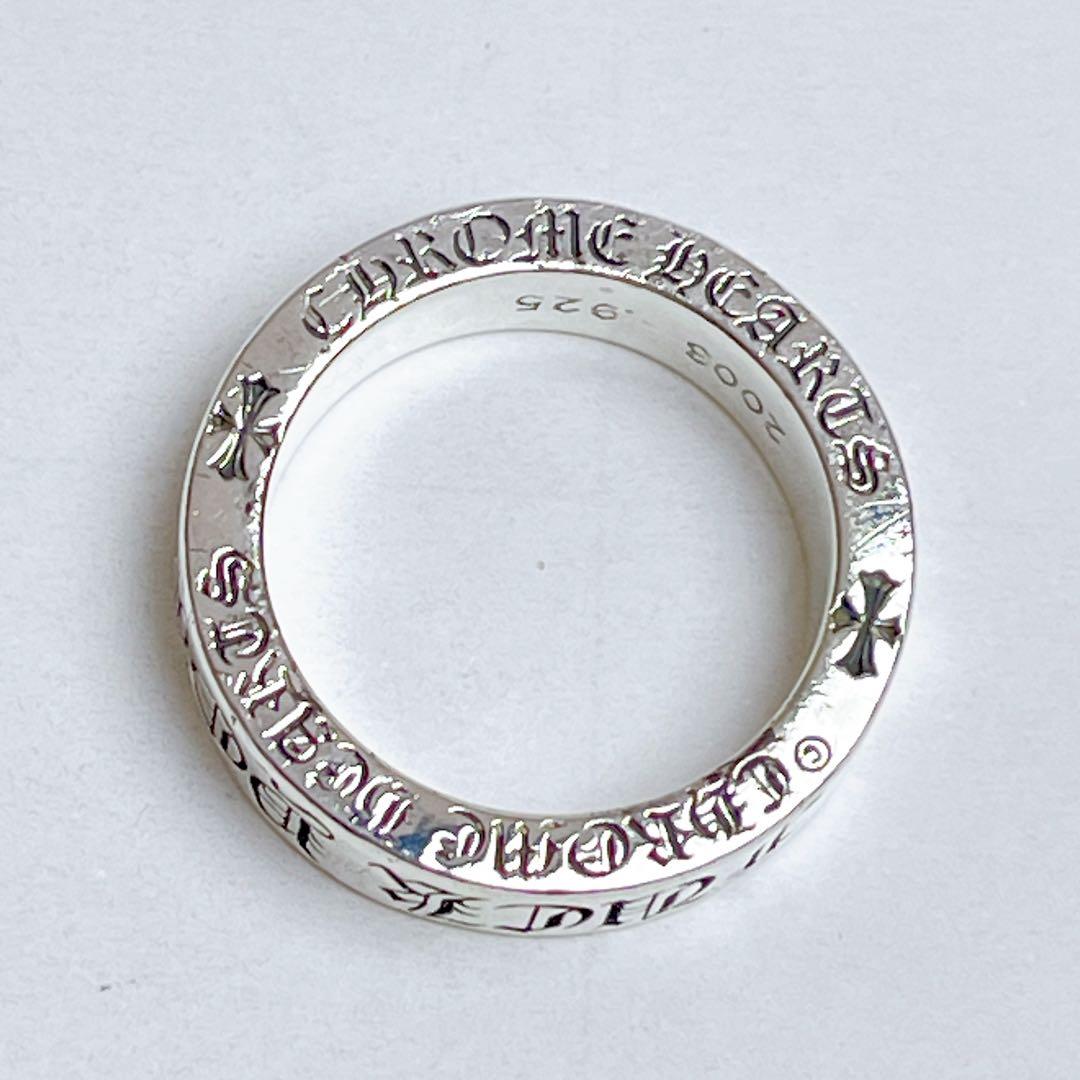 クロムハーツ　スペーサーリング　6mm FUCK YOU 19号