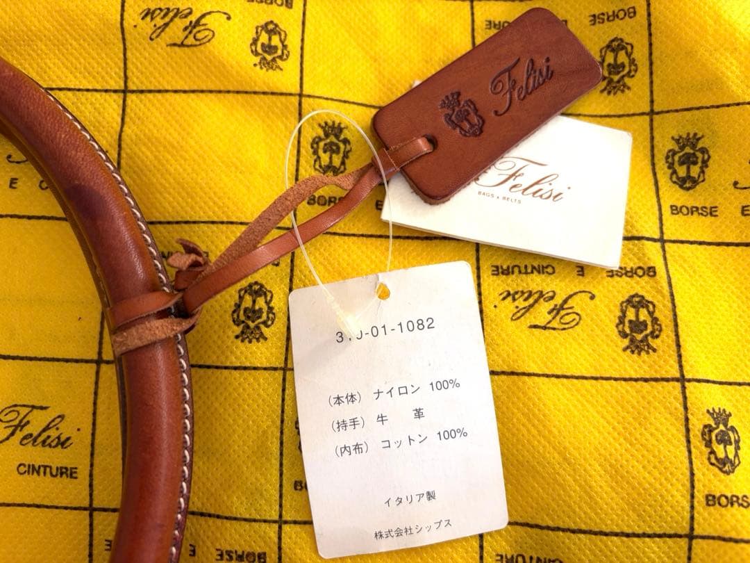 未使用!Felisi フェリージ トートバッグ 9236 ships ヘルメット