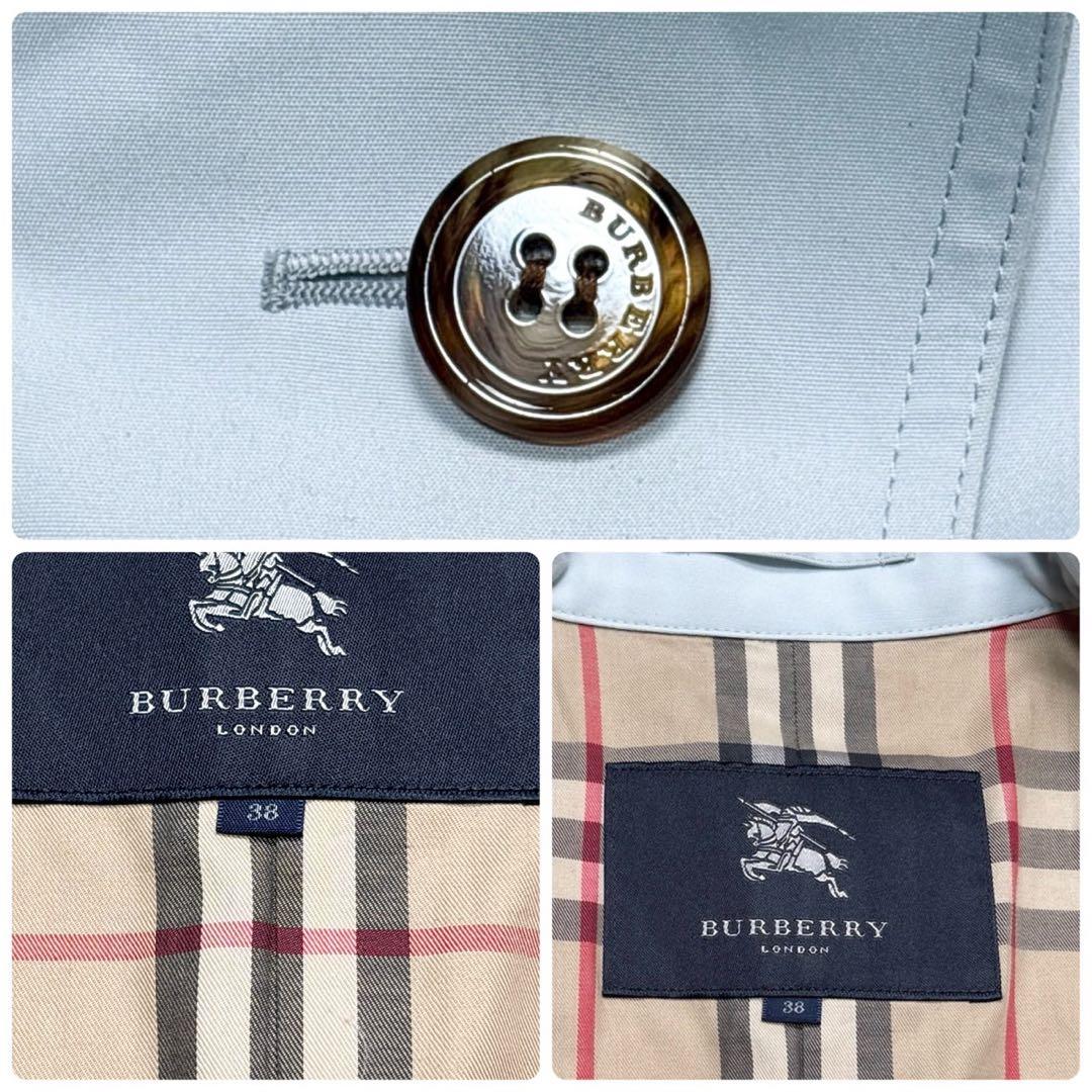 BURBERRY バーバリー トレンチコート ジャケット 水色 ノバチェック