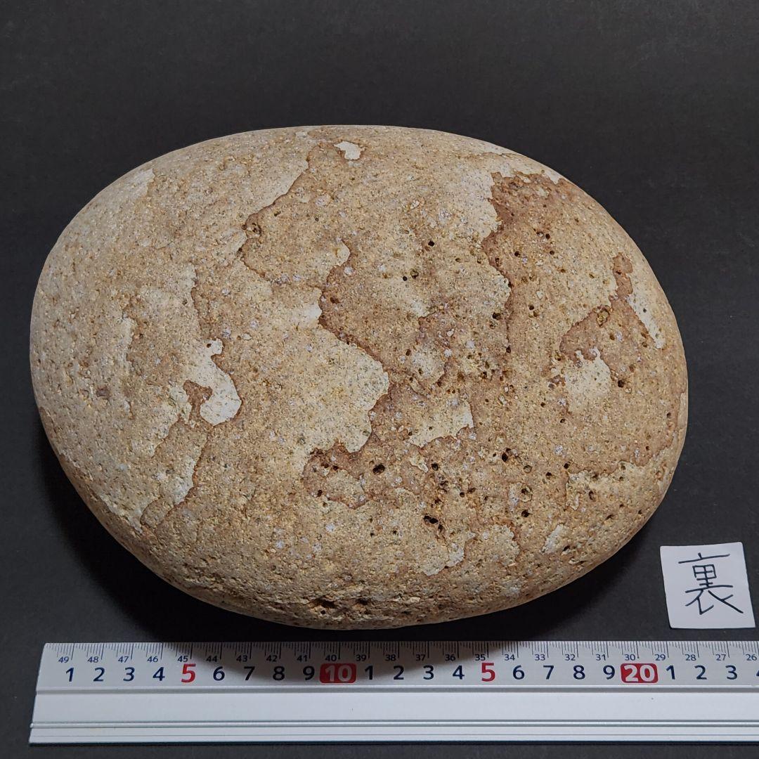 【糸魚川産】特大姫川薬石セット　合計12.4kg