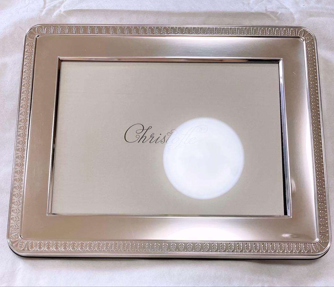 【未使用品】CHRISTOFLE クリストフル フォトフレーム マルメゾン 2L