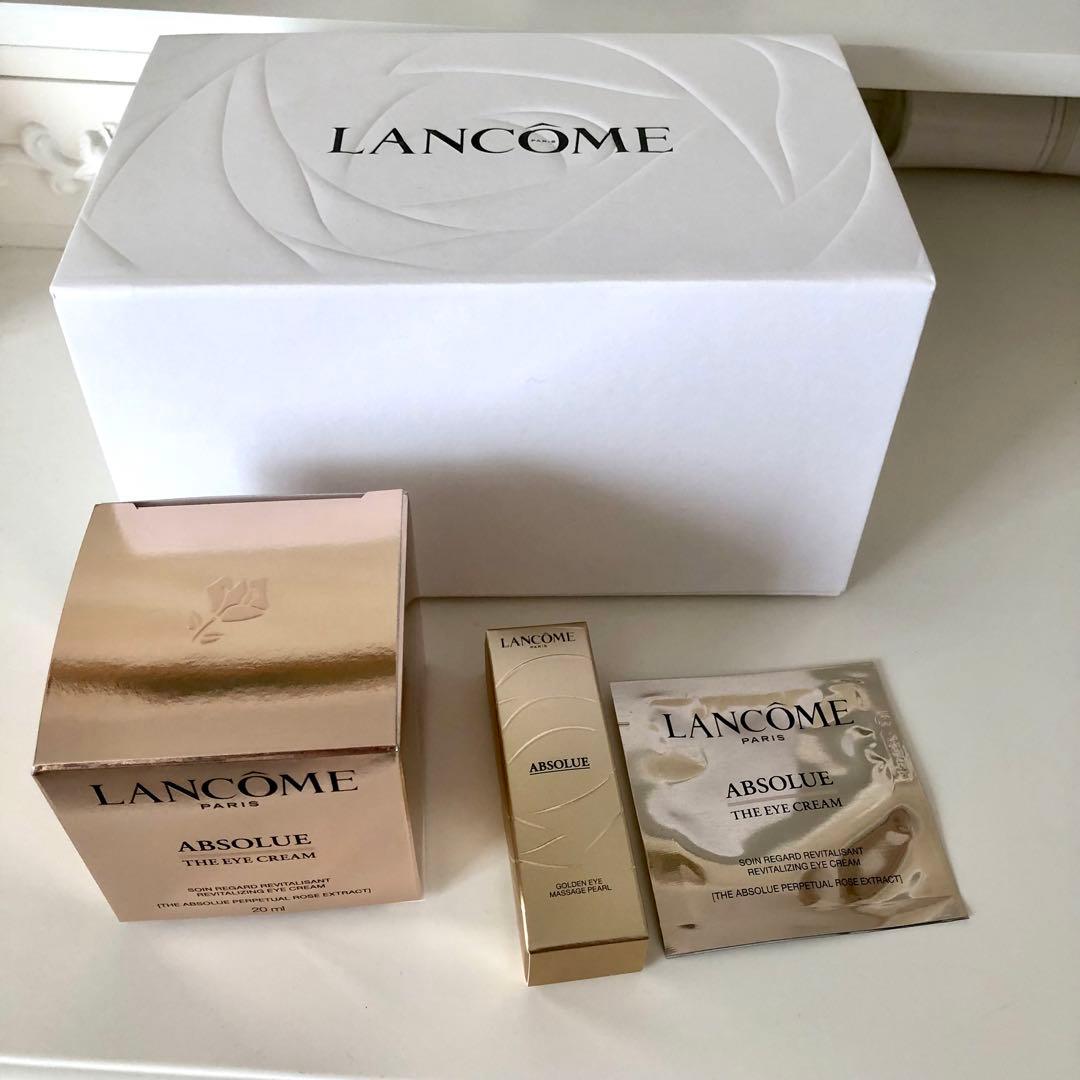 新品 ランコム アプソリュ アイクリーム 20ml 正規品