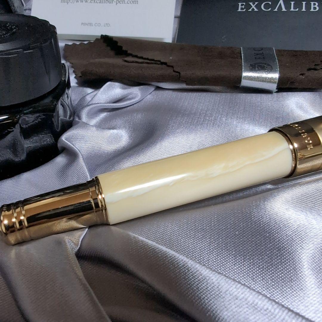 【未使用♪】 ぺんてる エクスキャリバー 万年筆 コルベニックシリーズ 一角獣