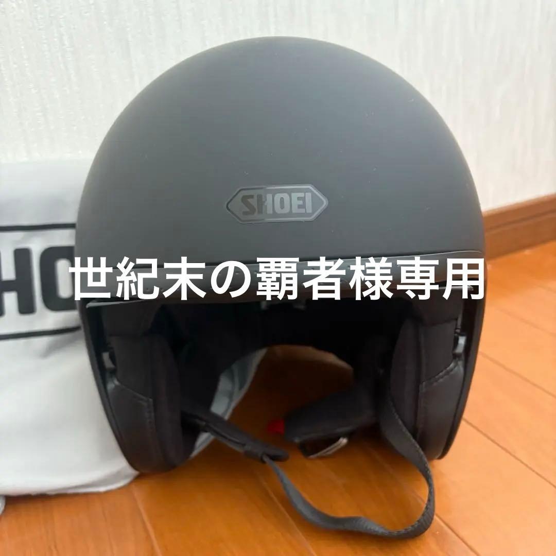 【最終値下げ】SHOEI J・O ジェイ・オー マットブラック