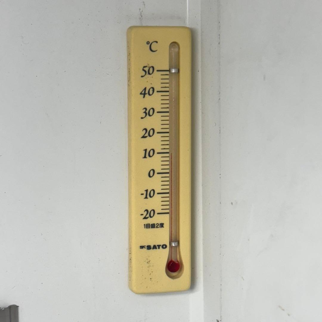 大和冷機 業務用 冷蔵ショーケース　301AU-15 264L スライド扉 陳列