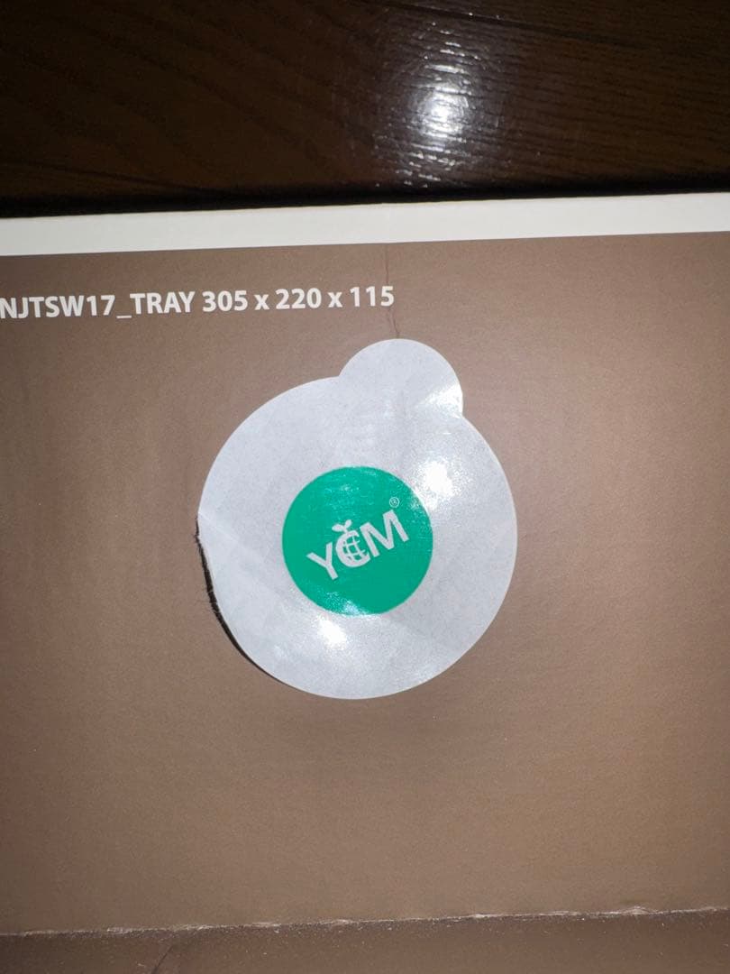 Travis Scott × NikeAir Jordan 1 \"Canary\"