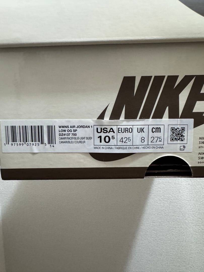 Travis Scott × NikeAir Jordan 1 \"Canary\"