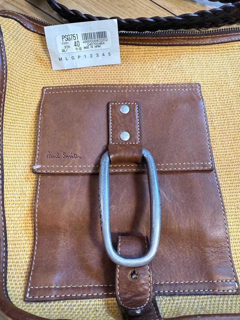 Paul Smith メッセンジャーバッグ イエロー/ブラウン