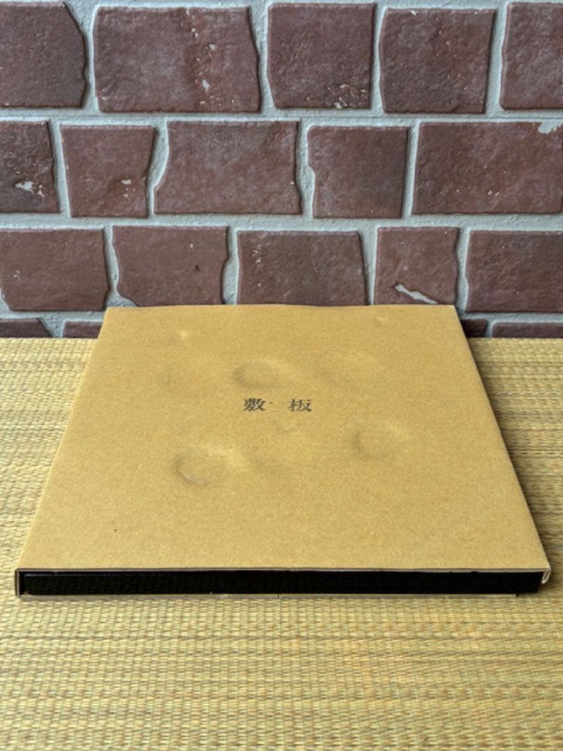 茶道具 野々田商店 白さつま 紅鉢型風炉型電熱器炭型ヒーター B型 敷板・香入付