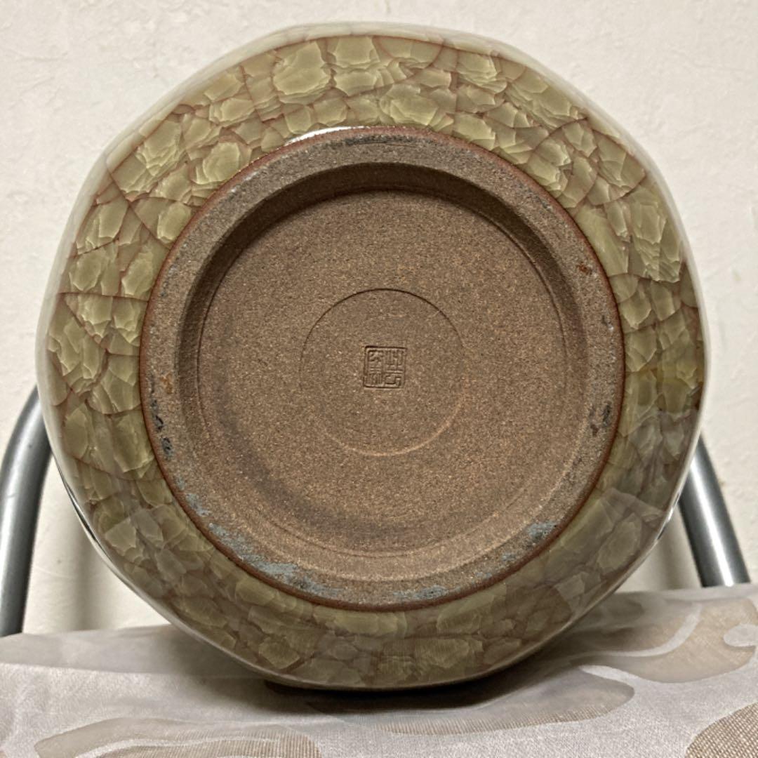 竹云窯　加藤整治作　氷裂紅貫入26cm 10角大花瓶