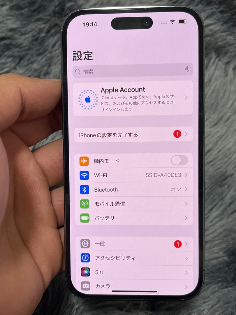 Apple iPhone 14 Pro 256GB ロックなしパープル 本体
