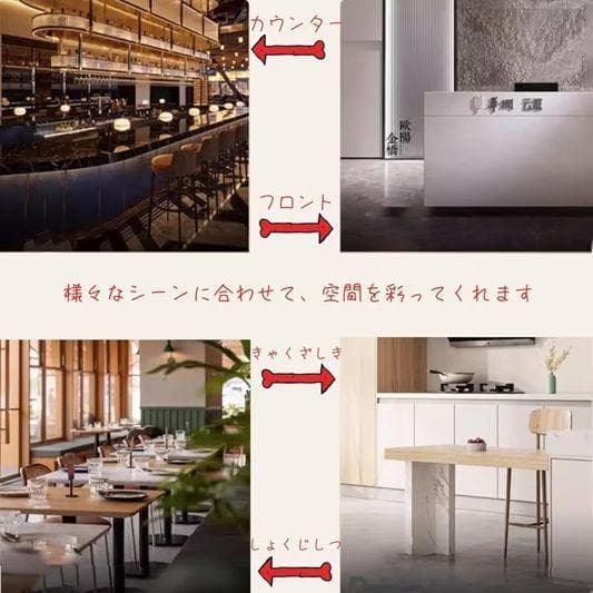 カウンターチェア 1脚 背もたれ ハイチェア キッチン 昇降式 調節可能