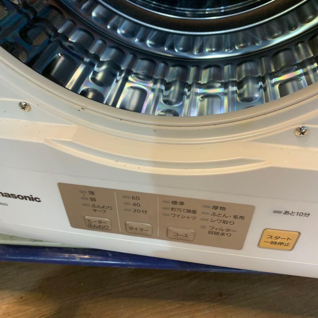H806\" Panasonic 衣類乾燥機 6kg NH-D603スタンド付